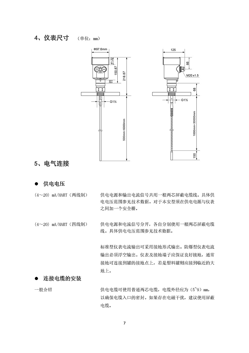 -PQ9isKWQO00iAS1j-010