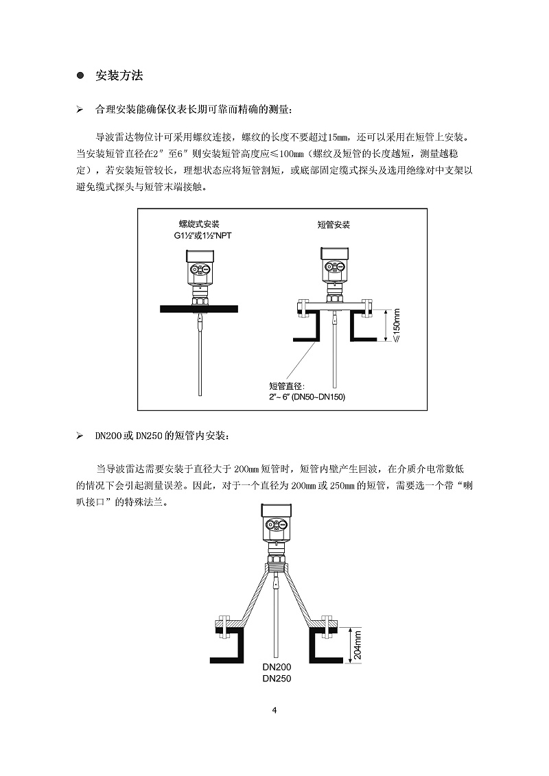 -PQ9isKWQO00iAS1j-007