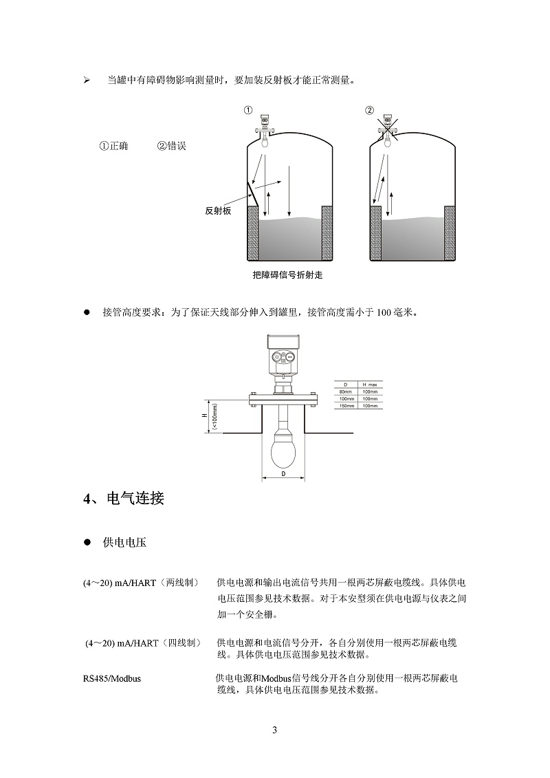 -osI3nAF39AB91uqH-006 -osI3nAF39AB91uqH-006