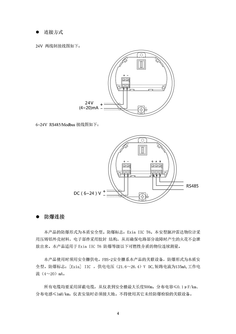 -osI3nAF39AB91uqH-007 -osI3nAF39AB91uqH-007
