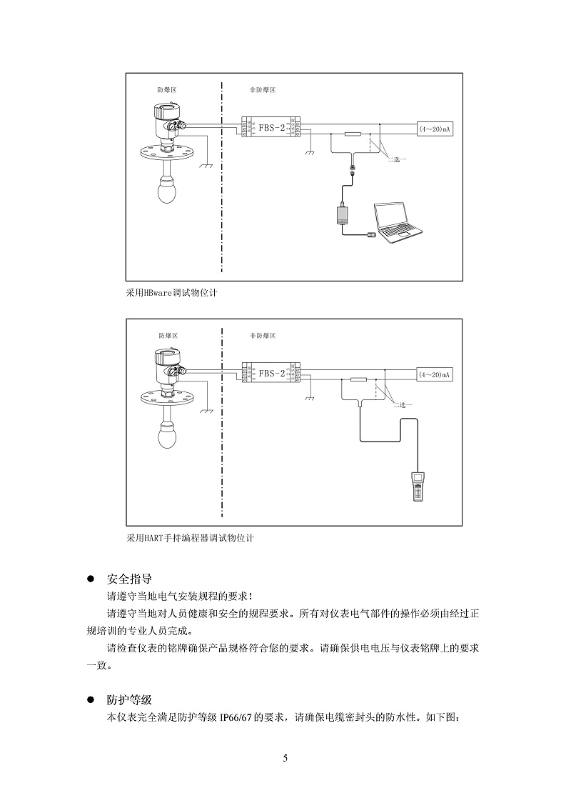 -osI3nAF39AB91uqH-008 -osI3nAF39AB91uqH-008