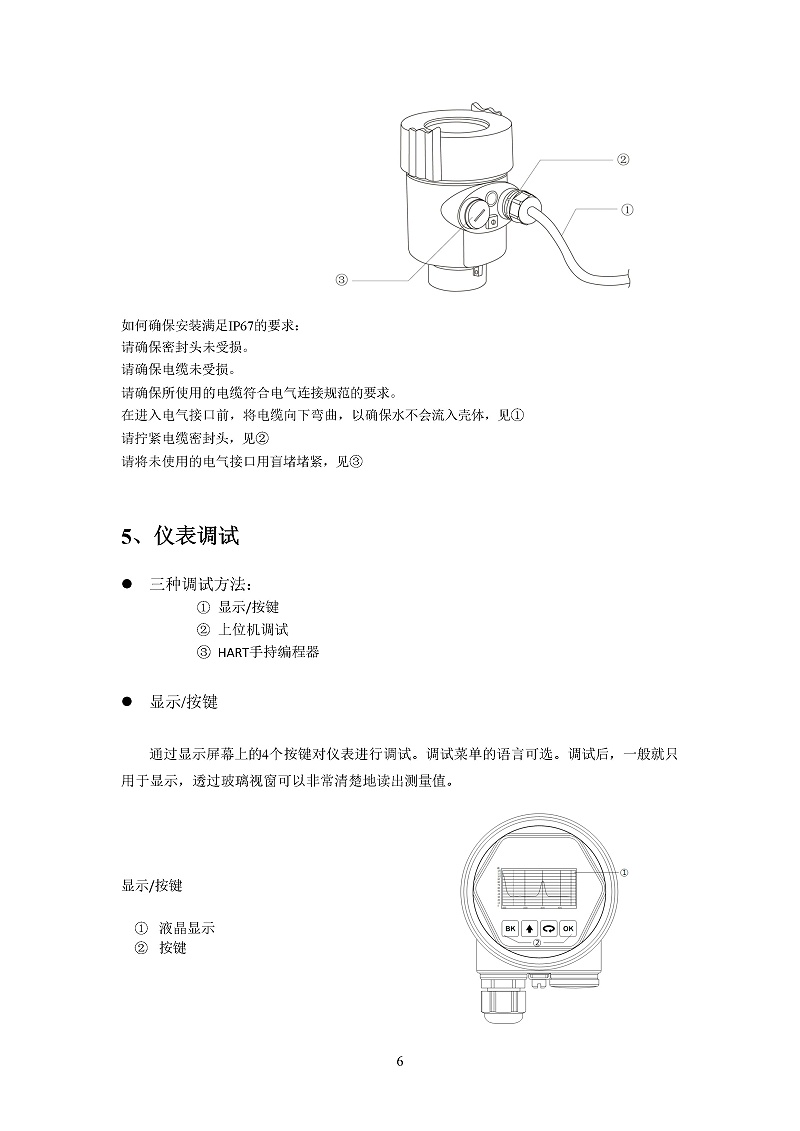 -osI3nAF39AB91uqH-009 -osI3nAF39AB91uqH-009