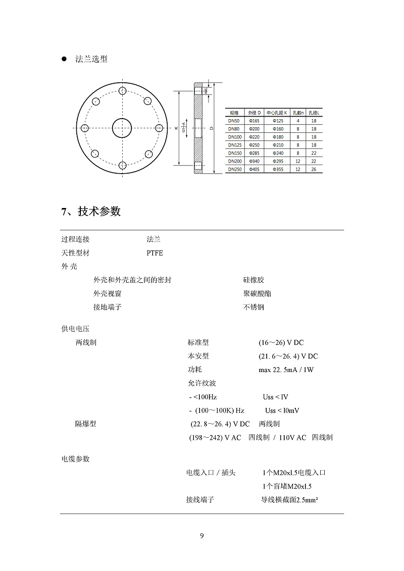 -osI3nAF39AB91uqH-012 -osI3nAF39AB91uqH-012