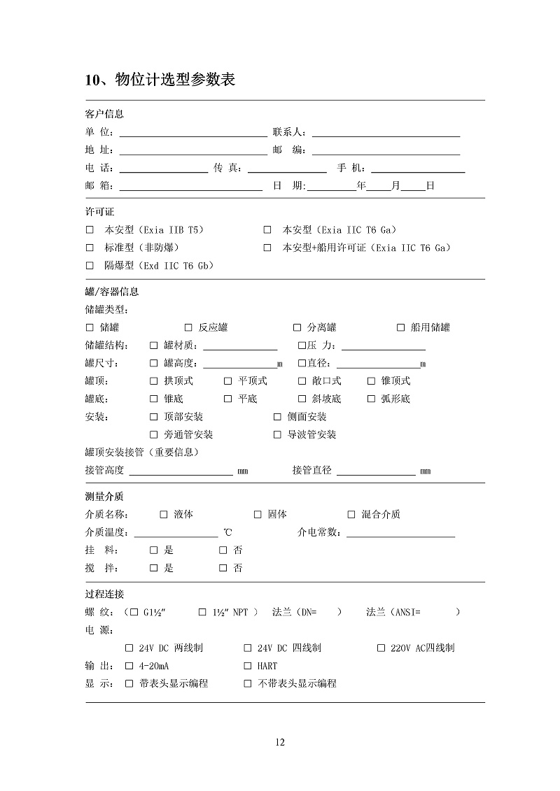 -osI3nAF39AB91uqH-015 -osI3nAF39AB91uqH-015