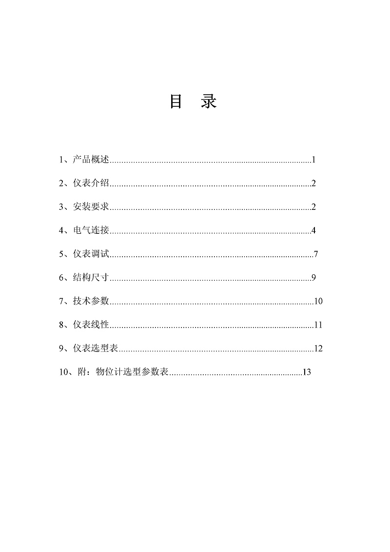 -osI3nAF39AB91uqH-002 -osI3nAF39AB91uqH-002