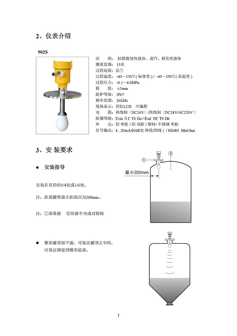 -osI3nAF39AB91uqH-004 -osI3nAF39AB91uqH-004