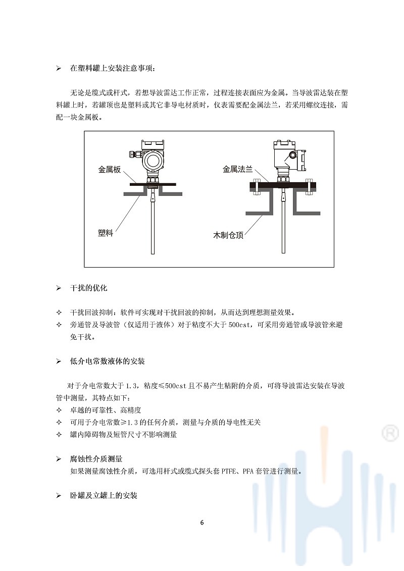 -sYa1u44yj1kAsQSC-008