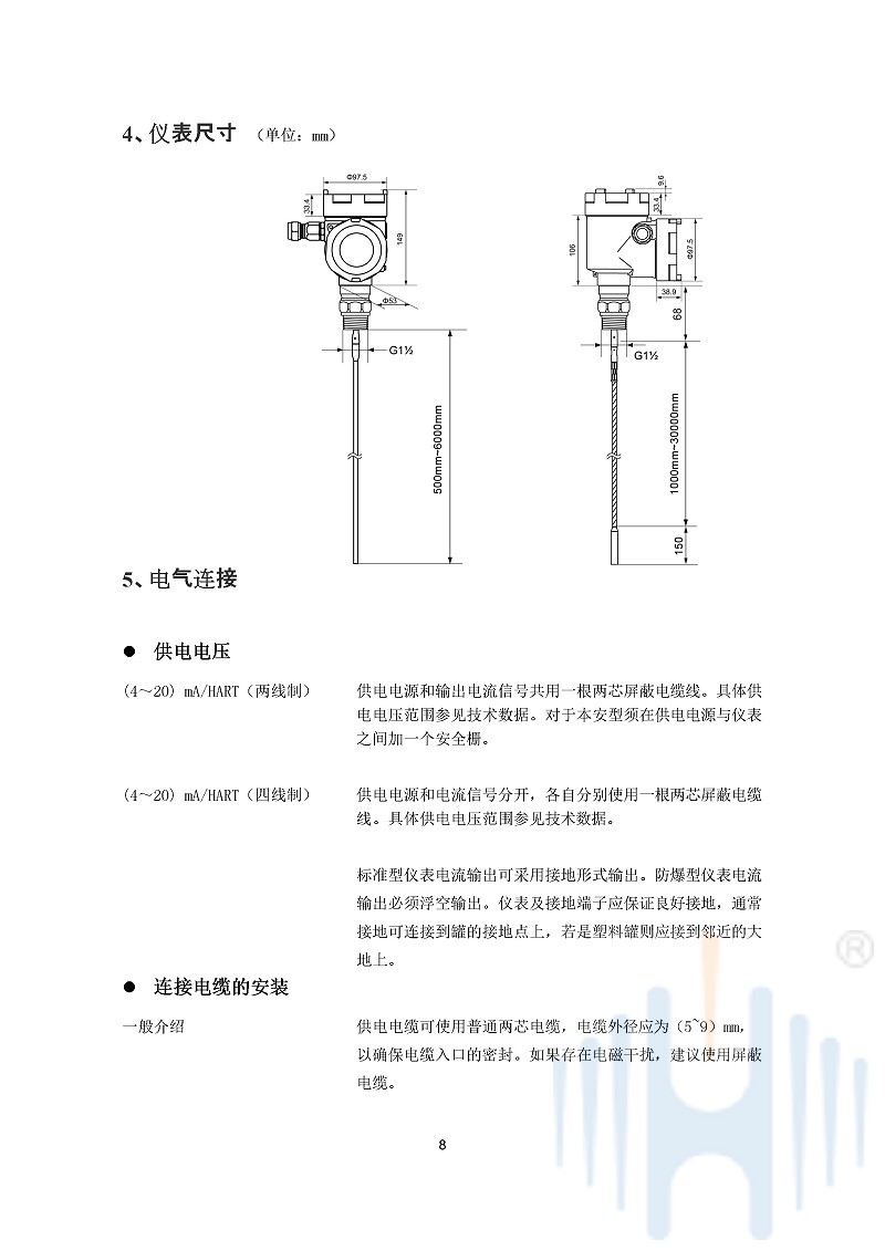 -sYa1u44yj1kAsQSC-010