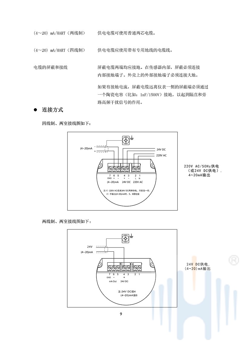 -sYa1u44yj1kAsQSC-011