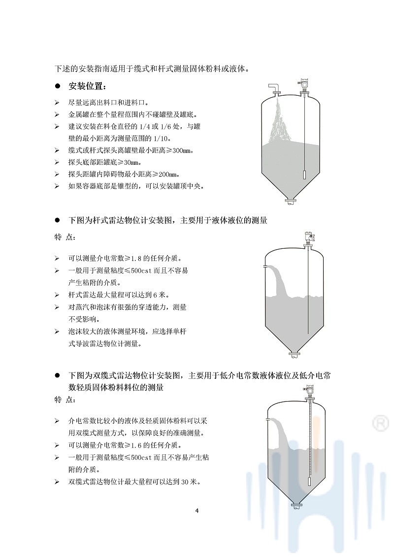 -sYa1u44yj1kAsQSC-006