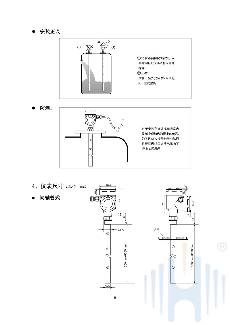 -MDO9bcvvoPllqunL-008 -MDO9bcvvoPllqunL-008