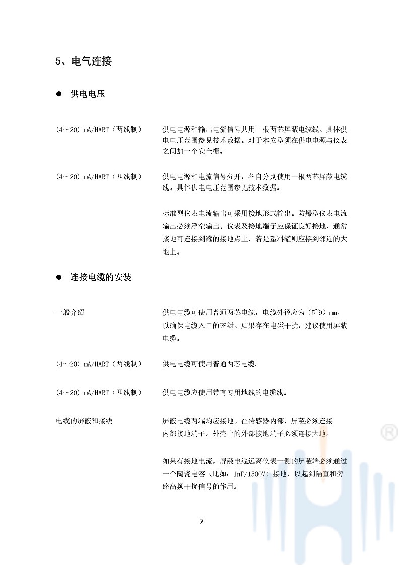 -MDO9bcvvoPllqunL-009 -MDO9bcvvoPllqunL-009