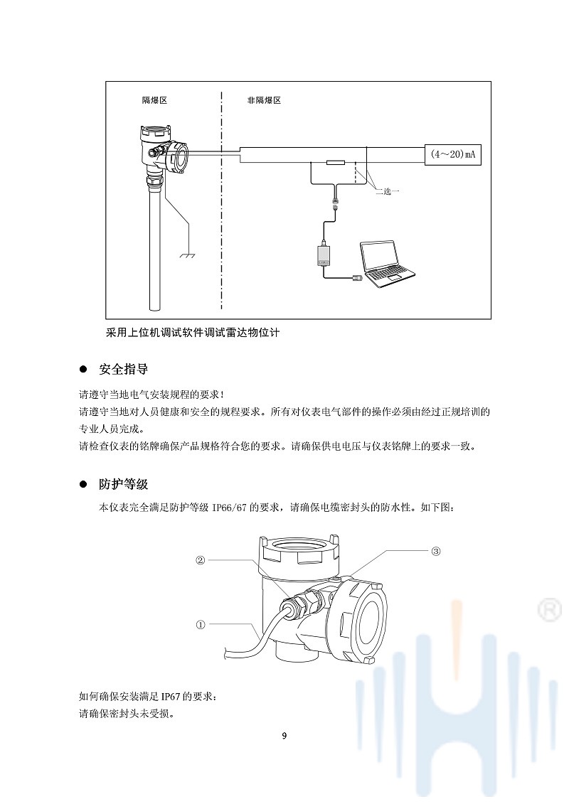 -MDO9bcvvoPllqunL-011 -MDO9bcvvoPllqunL-011