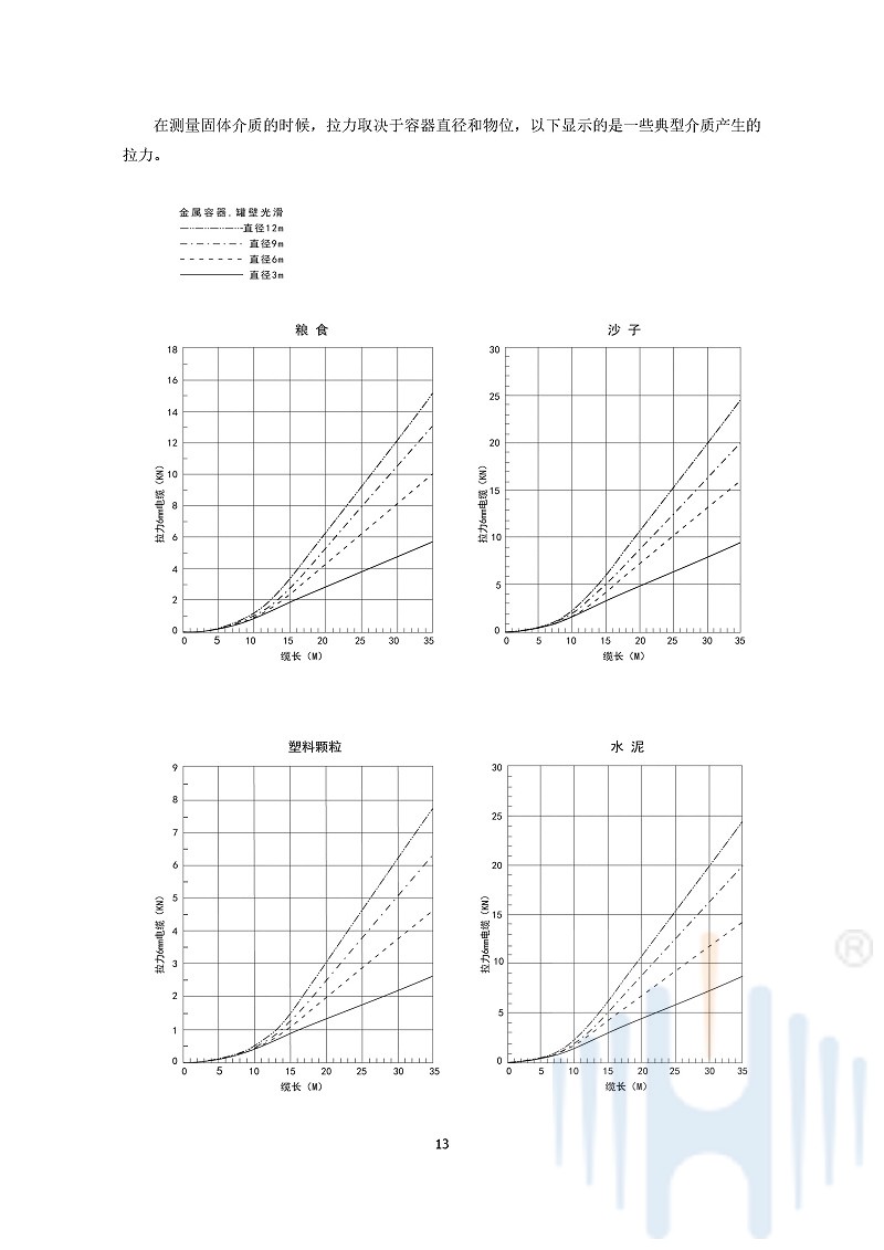 -MDO9bcvvoPllqunL-015 -MDO9bcvvoPllqunL-015