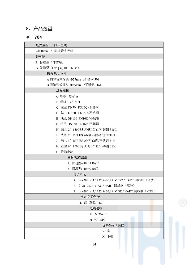 -MDO9bcvvoPllqunL-016 -MDO9bcvvoPllqunL-016
