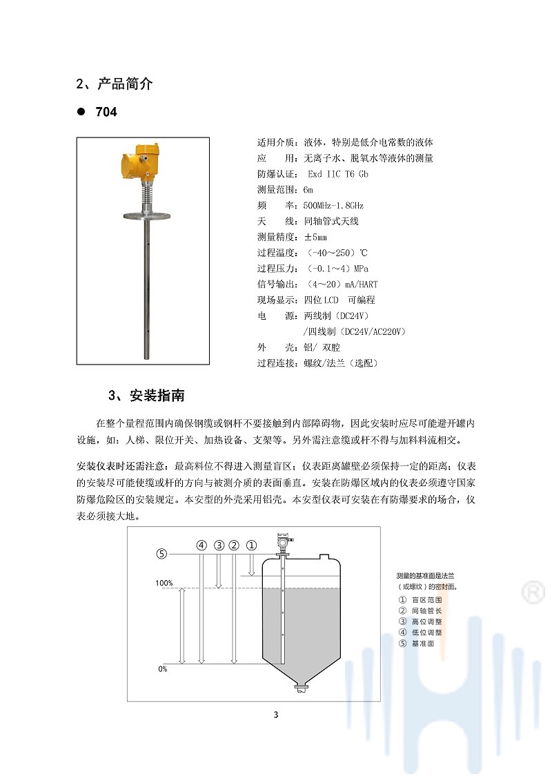 -MDO9bcvvoPllqunL-005 -MDO9bcvvoPllqunL-005