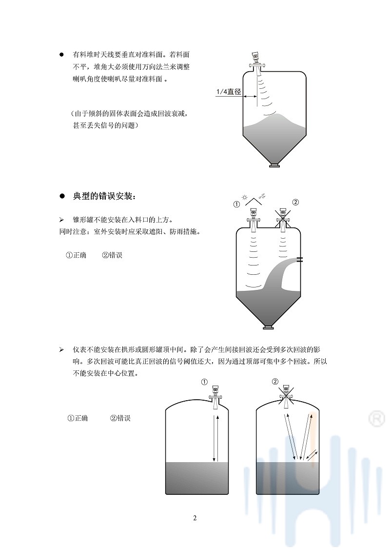-QWf9ai0bmCdFh0uM-005 -QWf9ai0bmCdFh0uM-005