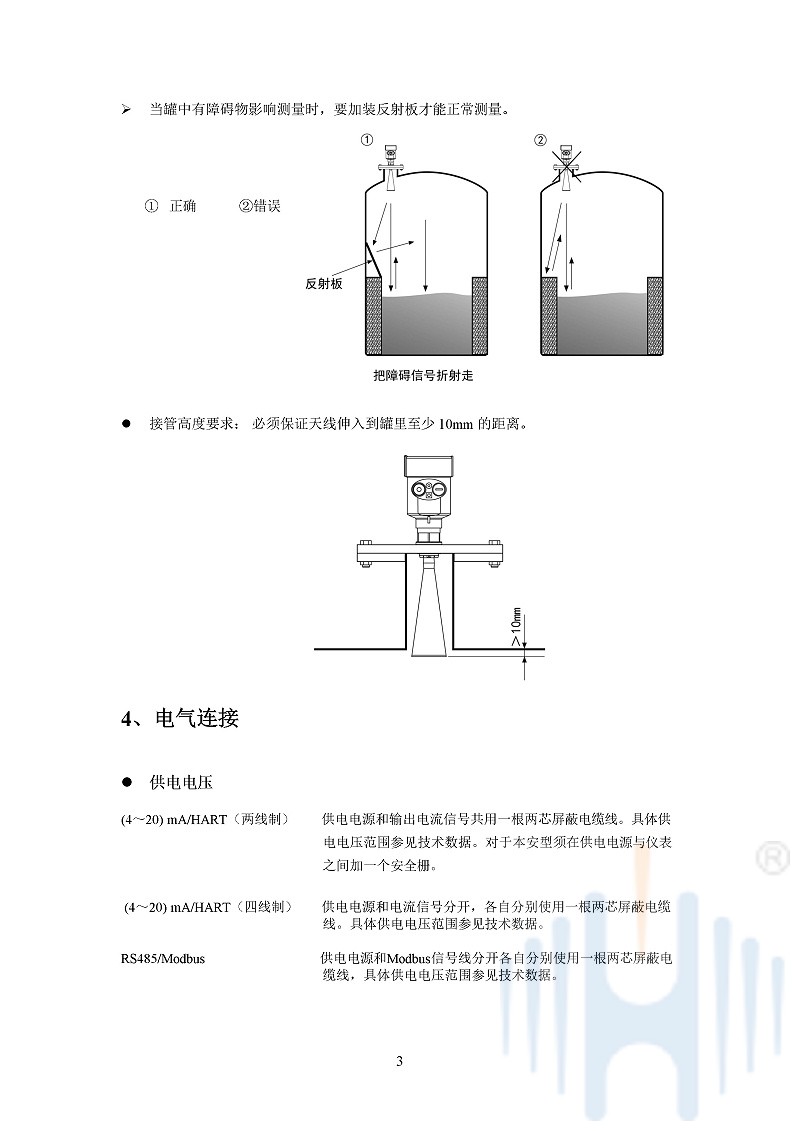 -QWf9ai0bmCdFh0uM-006 -QWf9ai0bmCdFh0uM-006