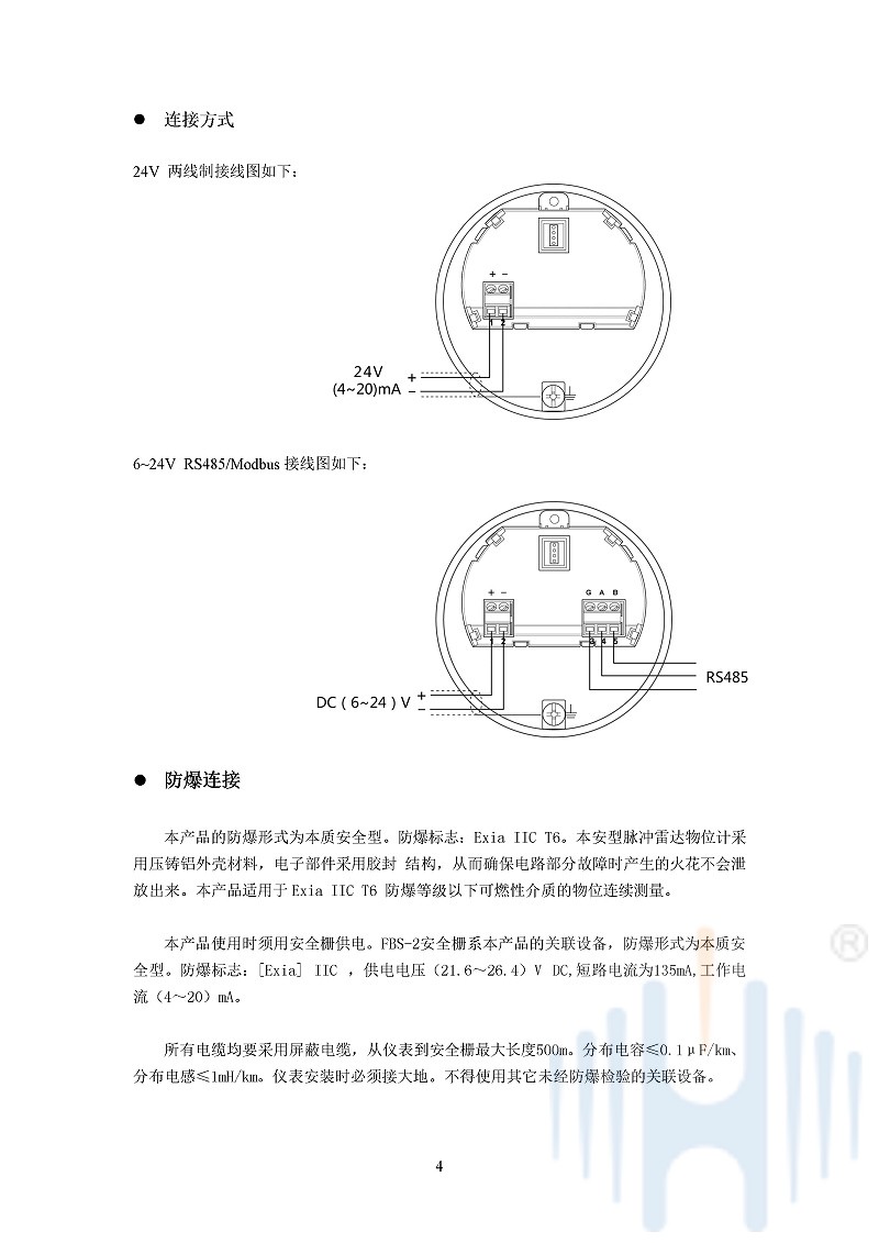 -QWf9ai0bmCdFh0uM-007 -QWf9ai0bmCdFh0uM-007