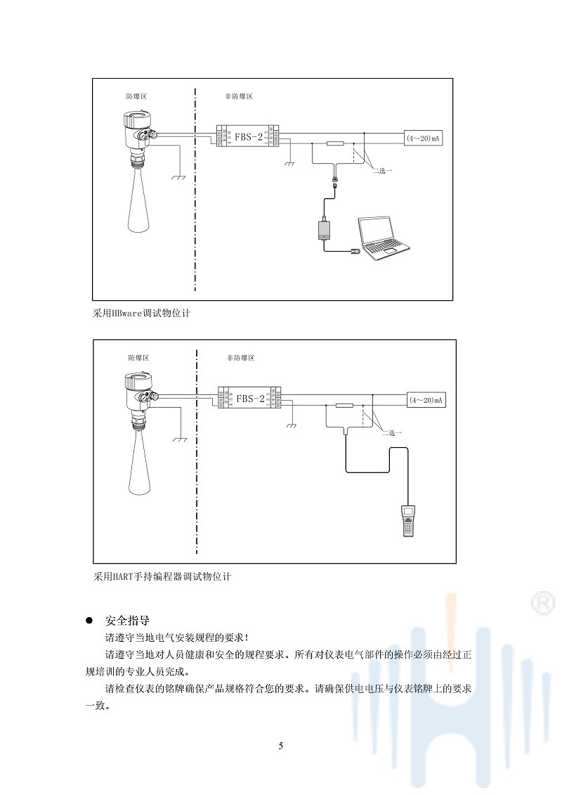 -QWf9ai0bmCdFh0uM-008 -QWf9ai0bmCdFh0uM-008