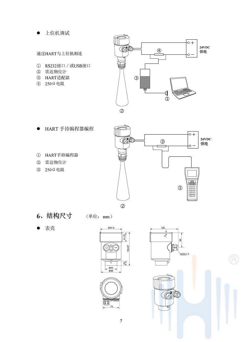 -QWf9ai0bmCdFh0uM-010 -QWf9ai0bmCdFh0uM-010