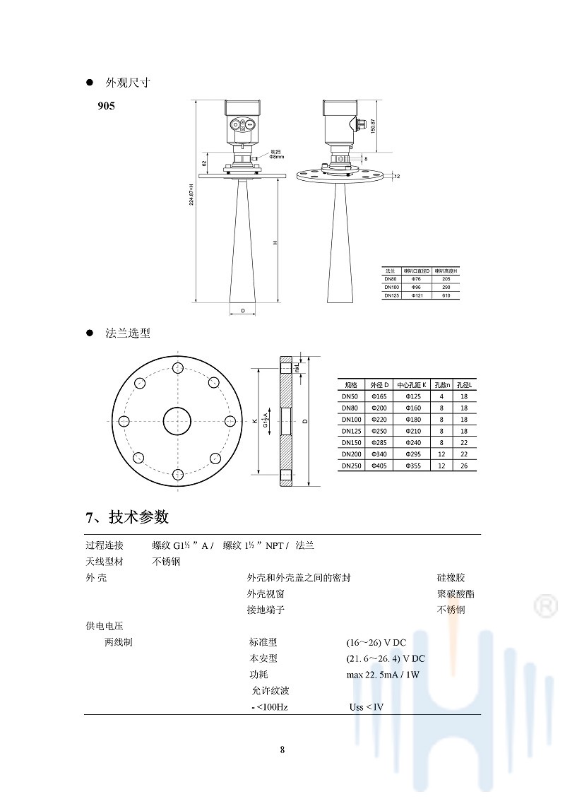 -QWf9ai0bmCdFh0uM-011 -QWf9ai0bmCdFh0uM-011