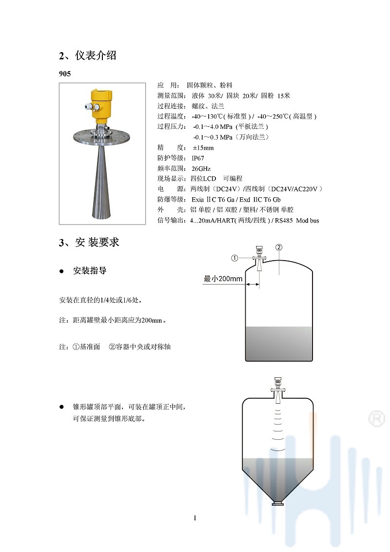 -QWf9ai0bmCdFh0uM-004 -QWf9ai0bmCdFh0uM-004
