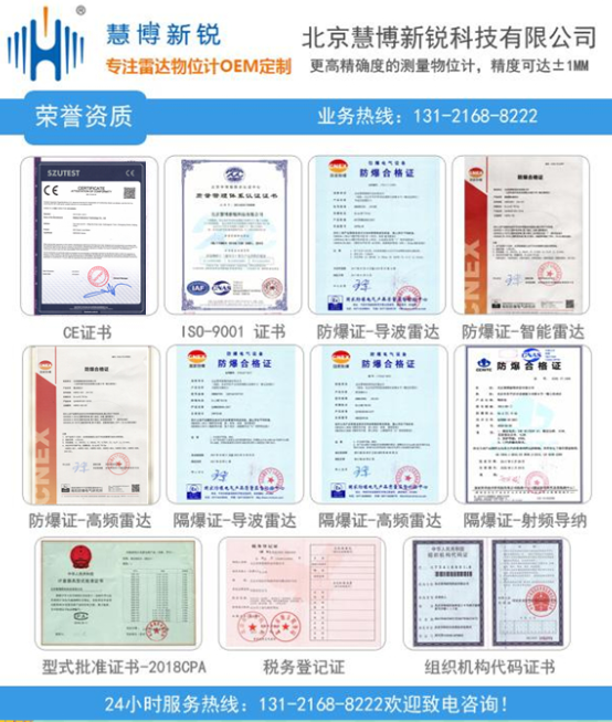 微信圖片_20200316135255 微信圖片_20200316135255