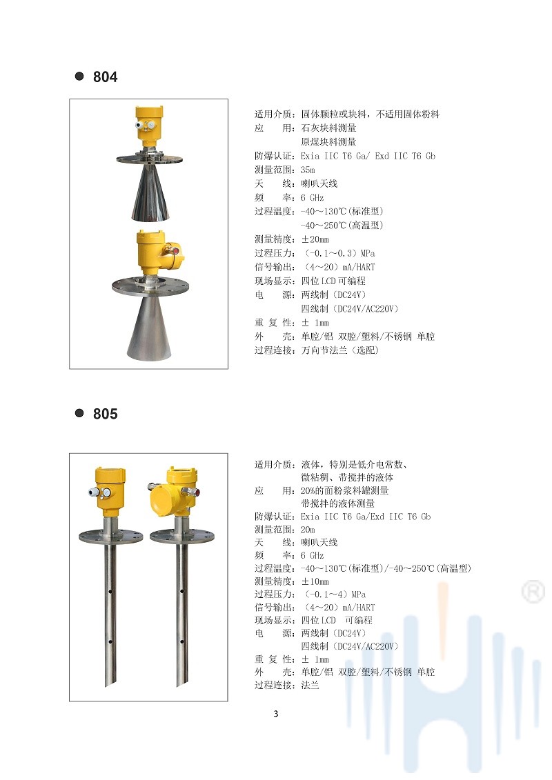 -HtT2NCX3Klw68y57-006