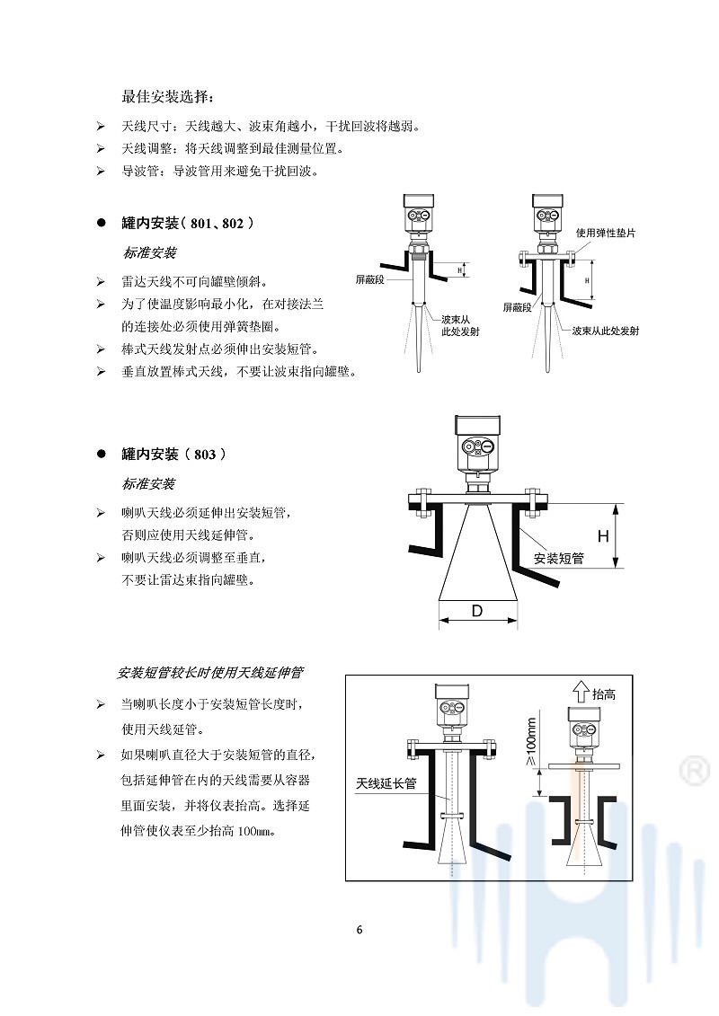 -HtT2NCX3Klw68y57-009