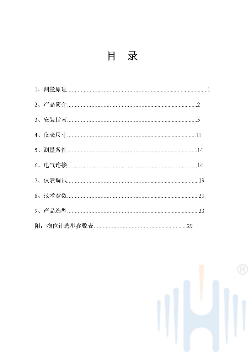 -HtT2NCX3Klw68y57-002