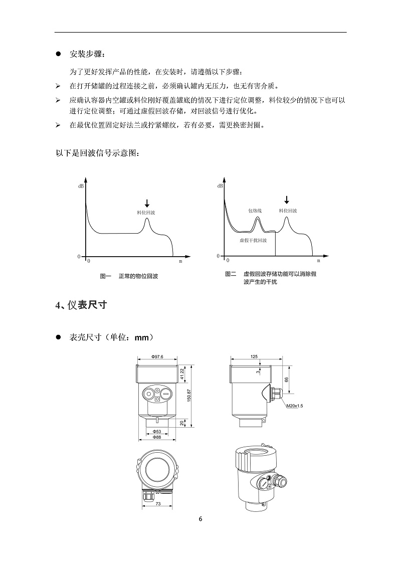 -GPWpws6IJOwlxQdN-009
