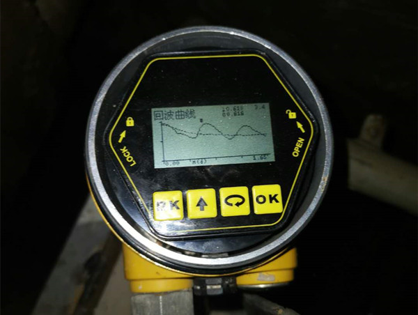 微信圖片_202008211037113 微信圖片_202008211037113