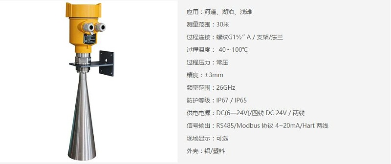 QQ截圖20190522101738
