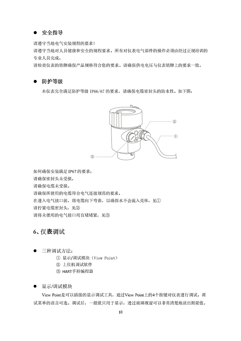 -A9bVcZGR6WdTULne-013