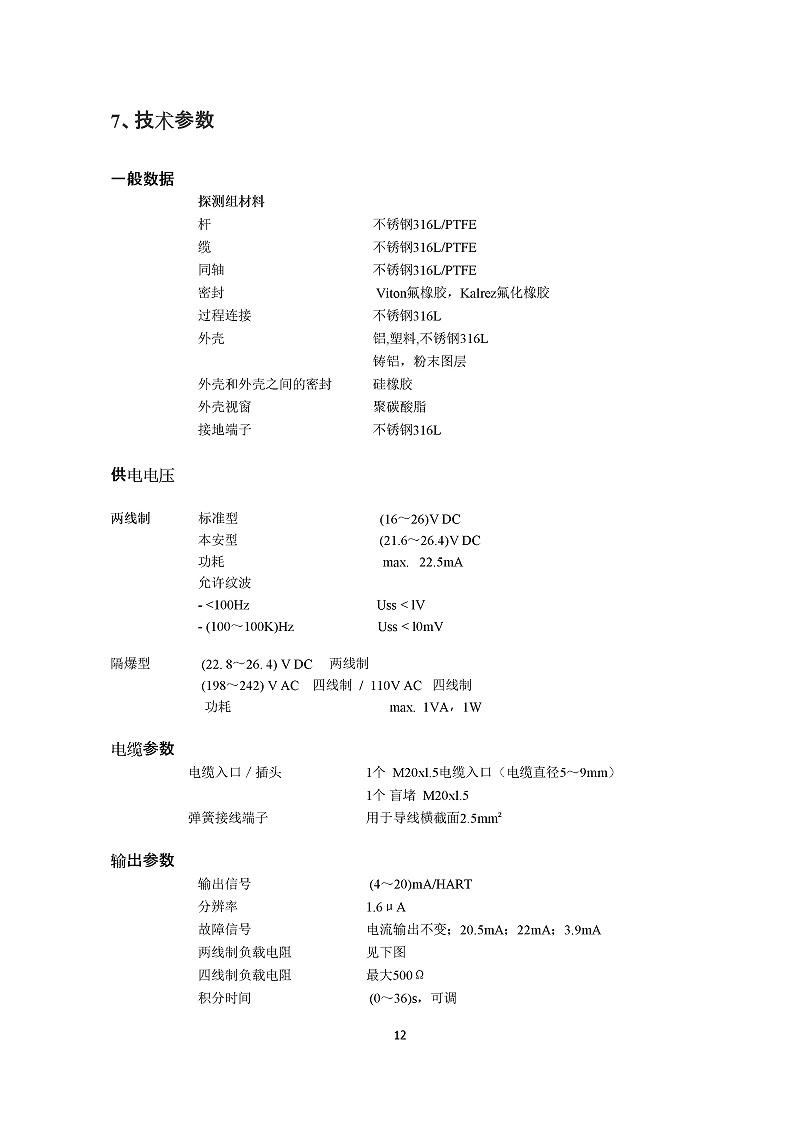 -A9bVcZGR6WdTULne-015