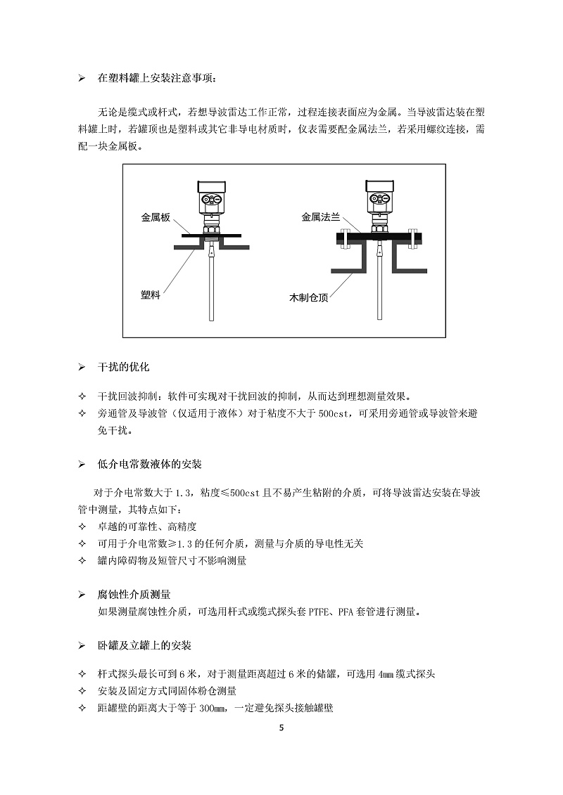 -A9bVcZGR6WdTULne-008