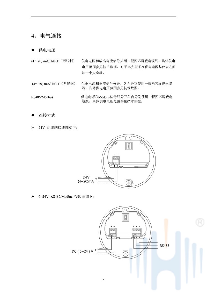 -QGg054ZPzHJRUqnn-005 -QGg054ZPzHJRUqnn-005