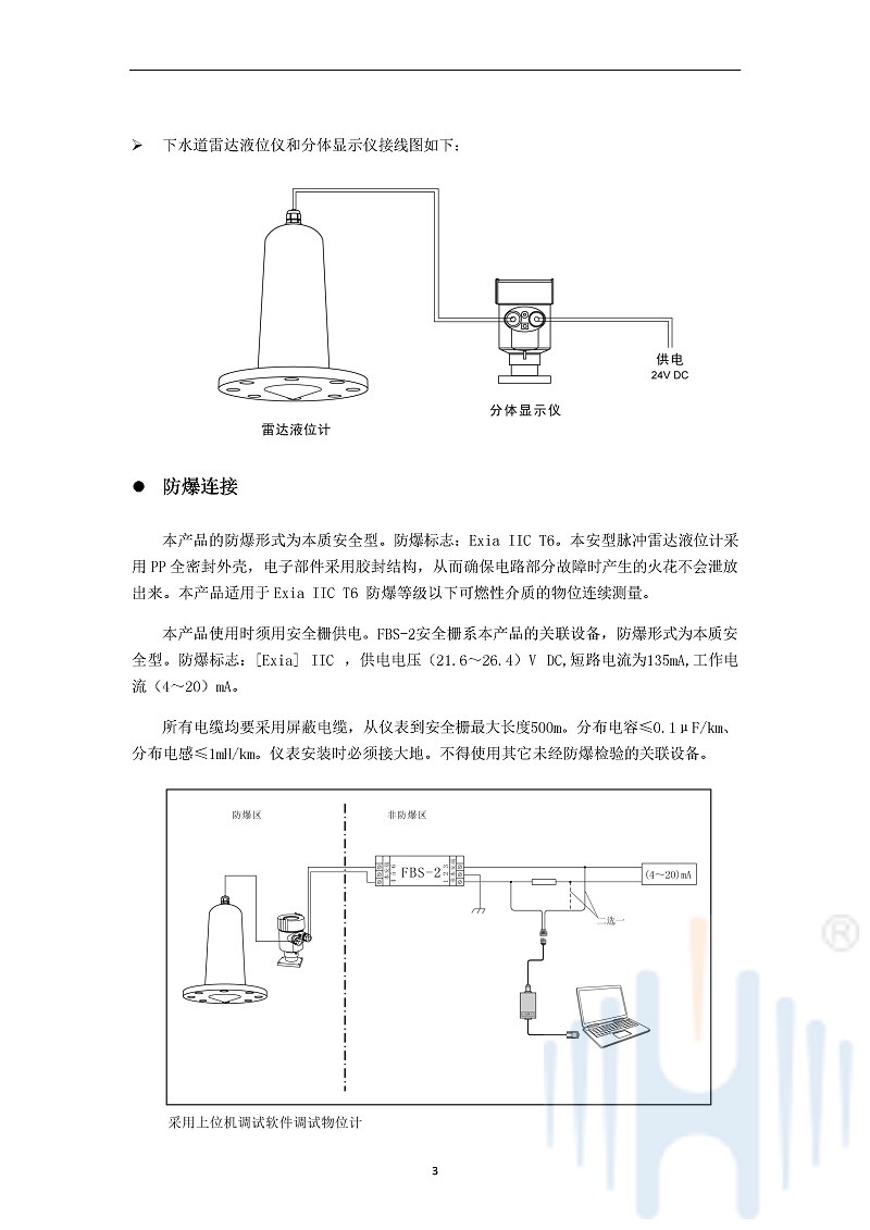 -QGg054ZPzHJRUqnn-006 -QGg054ZPzHJRUqnn-006