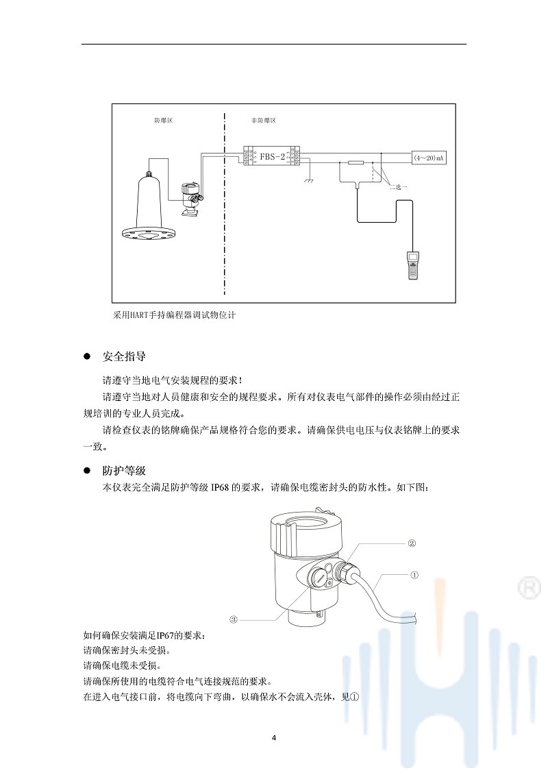 -QGg054ZPzHJRUqnn-007 -QGg054ZPzHJRUqnn-007