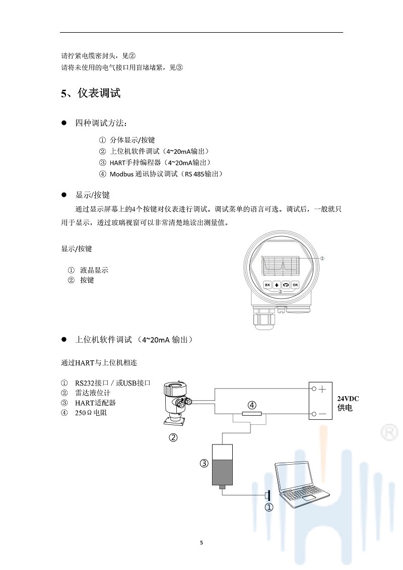 -QGg054ZPzHJRUqnn-008 -QGg054ZPzHJRUqnn-008