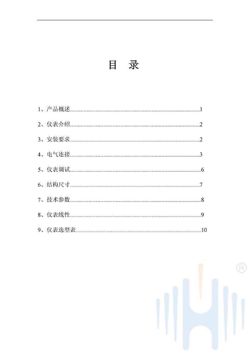 -QGg054ZPzHJRUqnn-002 -QGg054ZPzHJRUqnn-002