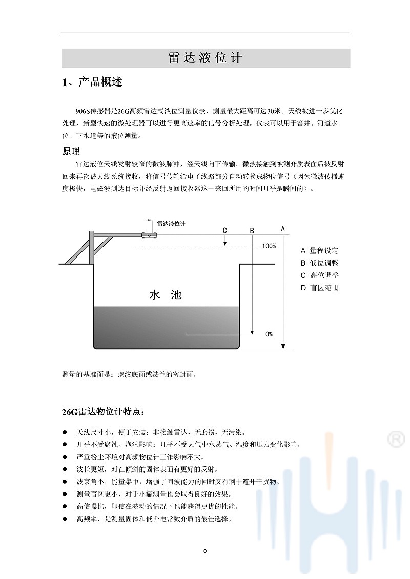 -QGg054ZPzHJRUqnn-003 -QGg054ZPzHJRUqnn-003