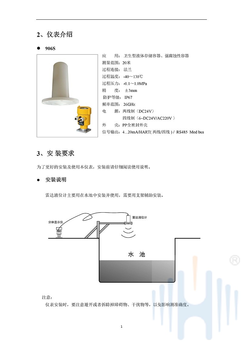 -QGg054ZPzHJRUqnn-004 -QGg054ZPzHJRUqnn-004