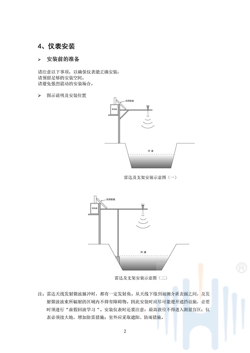 -Go2NxkaP1eDAiJRm-005
