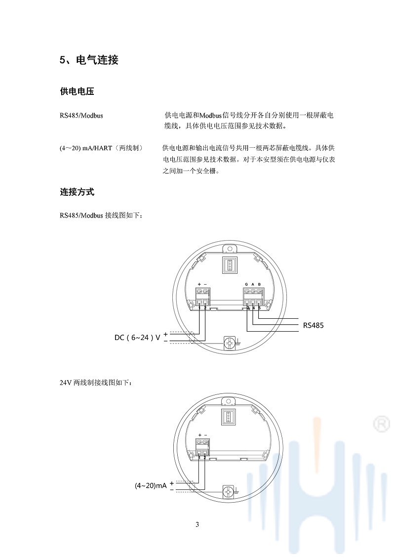 -Go2NxkaP1eDAiJRm-006