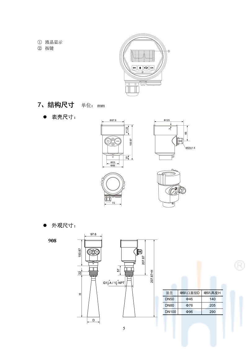 -Go2NxkaP1eDAiJRm-008