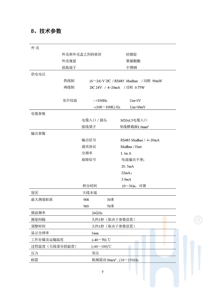 -Go2NxkaP1eDAiJRm-010