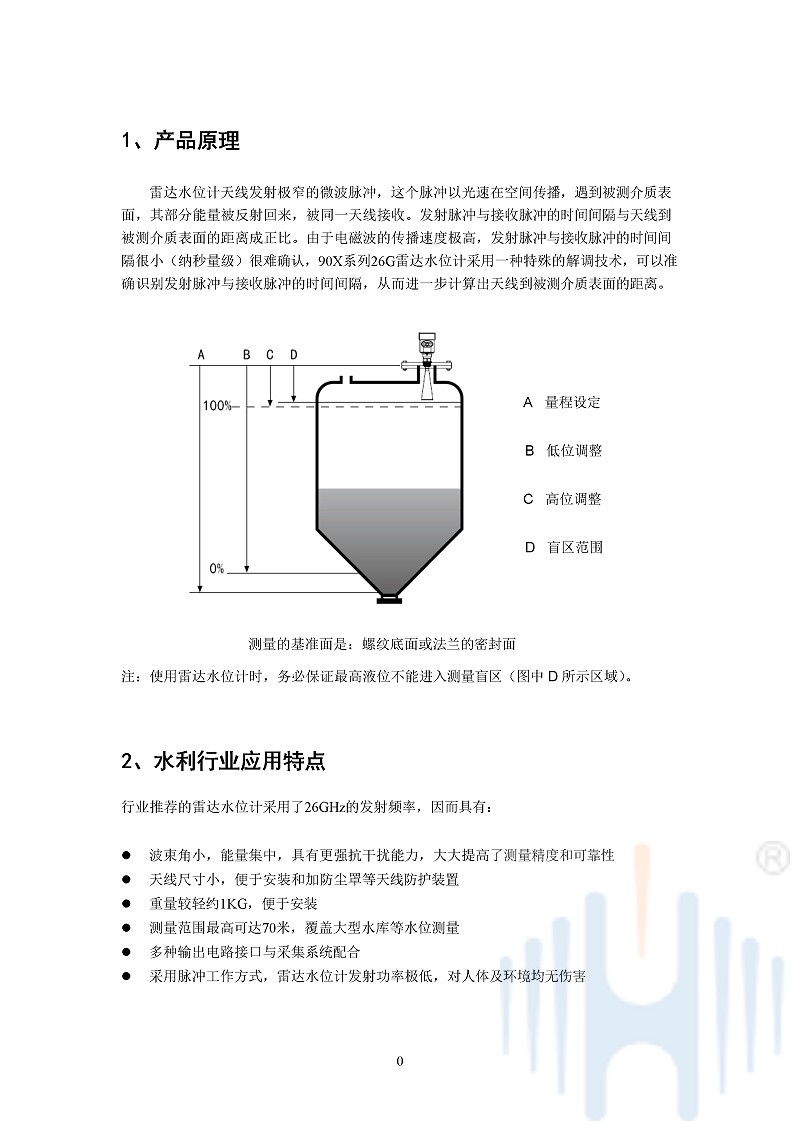 -Go2NxkaP1eDAiJRm-003