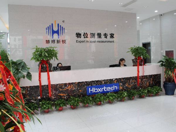 公司前臺(tái)接待